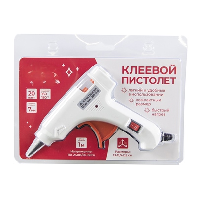Клеевой низкотемпературный пистолет 110-240 В, 20 Вт, для D 7 мм, 13*11,5*2,5 см, Белый, 1 шт. 88049442 - фото 1978