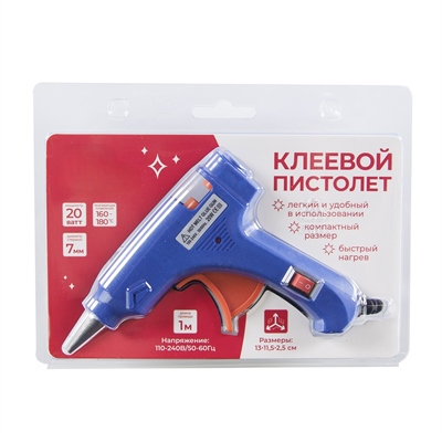 Клеевой низкотемпературный пистолет 110-240 В, 20 Вт, для D 7 мм, 13*11,5*2,5 см, Синий, 1 шт. 88049387 - фото 1982