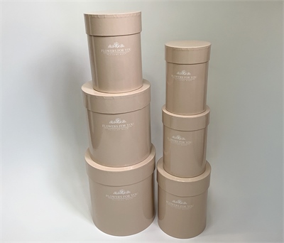 Набор коробок 22,5x24 см, 20x22 см, 16,5x21 см, 15x20 см, 12x18 см, 5 шт., св.розовый 88049835 - фото 2136