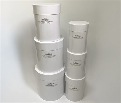 Набор коробок 22,5x24 см, 20x22 см, 16,5x21 см, 15x20 см, 12x18 см, 5 шт., белый 88049861 - фото 2267