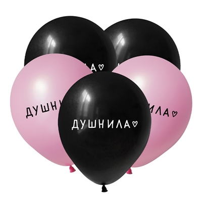 К 12 Душнила, Ассорти Пастель / 50 шт. /, Латексный шар 88049550 - фото 2433