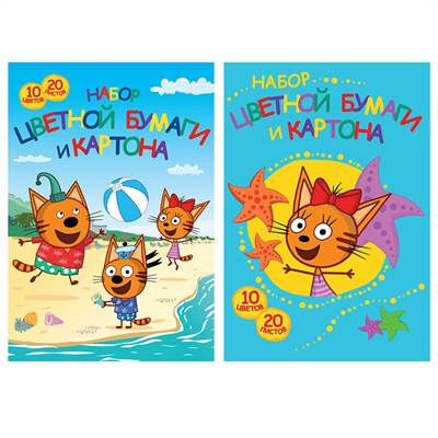 Бумага и картон цветные, 10 цветов, 20л (4мет). "Три кота", папка - картон мелованный, бумага мелованная 88049573 - фото 2514
