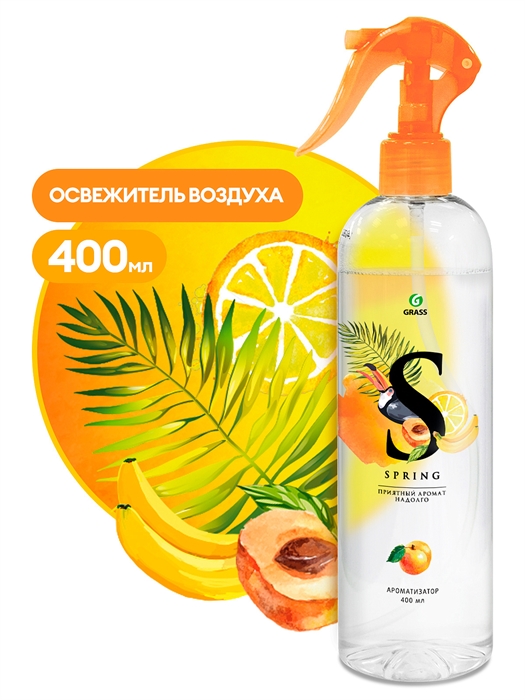 Жидкий освежитель воздуха "Spring" (флакон 400 мл) 00000005069 - фото 28782