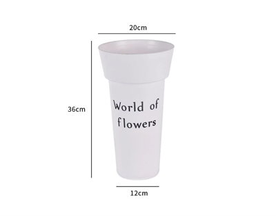 Ваза флориста «World of flowers» (h=36см, верх 20см) Белый 20208 - фото 2892