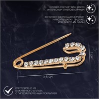 Булавка «Классика-россыпь», 3,5 см, цвет белый в золоте 636389 636389