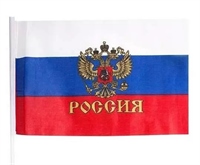 {{productViewItem.photos[photoViewList.activeNavIndex].Alt || productViewItem.photos[photoViewList.activeNavIndex].Description || 'Флаг Россия с гербом 40*60см 1шт'}}