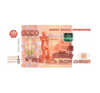 {{productViewItem.photos[photoViewList.activeNavIndex].Alt || productViewItem.photos[photoViewList.activeNavIndex].Description || 'Деньги для выкупа, 5000 Рублей, 15,5*6,7 см, 80 шт.'}}