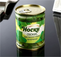 {{productViewItem.photos[photoViewList.activeNavIndex].Alt || productViewItem.photos[photoViewList.activeNavIndex].Description || 'Носки в банке &quot;Свежие, как рассол&quot;  (мужские, цвет черный) 4516069'}}