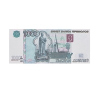{{productViewItem.photos[photoViewList.activeNavIndex].Alt || productViewItem.photos[photoViewList.activeNavIndex].Description || 'Деньги для выкупа, 1000 Рублей, 14,9*6,7 см, 80 шт.'}}