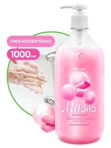 Крем-мыло жидкое увлажняющее "Milana fruit bubbles" (флакон 1000 мл) 00000005491