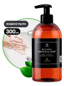 Мыло жидкое парфюмированное "Milana Oud Rood" (флакон 300 мл) 00000000986