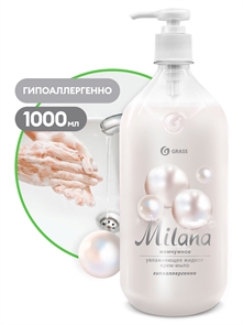 Крем-мыло жидкое увлажняющее "Milana жемчужное" (флакон 1000 мл) 00000004613