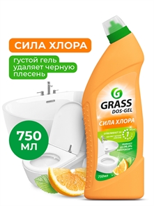 Универсальный чистящий гель "DOS GEL" Сила цитрусов (флакон 750 мл) 00-00000645