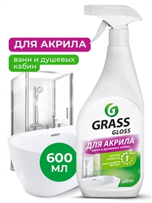 Чистящее средство для акриловых поверхностей "Gloss" (флакон 600 мл) 00-00002612