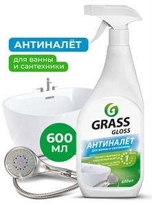 GRASS Чистящее средство для ванной Gloss средство для акриловых ванн для кухни 600 мл 00000004874