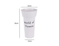 Ваза флориста «World of flowers» (h=36см, верх 20см) Белый 20208