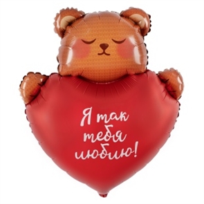 Шар (30''/76 см) Фигура, Мишка с сердцем, Сатин, 1 шт. в уп. Falali, КИТАЙ 88050146