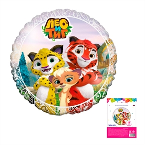 Аг 18 Круг  Лео и Тиг в упаковке 88050160