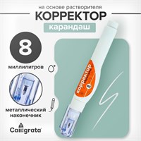 {{productViewItem.photos[photoViewList.activeNavIndex].Alt || productViewItem.photos[photoViewList.activeNavIndex].Description || 'Корректор-карандаш 8мл металл наконечник на основе растворителя  1505490'}}