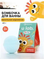 {{productViewItem.photos[photoViewList.activeNavIndex].Alt || productViewItem.photos[photoViewList.activeNavIndex].Description || 'Детский бурлящий шар &quot;Монстрики&quot;, 40 г, аромат ванильное мороженое 10845921'}}