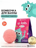 {{productViewItem.photos[photoViewList.activeNavIndex].Alt || productViewItem.photos[photoViewList.activeNavIndex].Description || 'Детский бурлящий шар &quot;Монстрики&quot;, 40 г, аромат вишнёвый леденец 10845922'}}