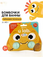 {{productViewItem.photos[photoViewList.activeNavIndex].Alt || productViewItem.photos[photoViewList.activeNavIndex].Description || 'Бомбочки для ванны &quot;Монстрики&quot;, 2 x 40 г, аромат лаймовая печенька 10846849'}}