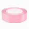 А Лента атласная ЭКОНОМ 2,5см*25Y, 04 св.-розовая, тм 5/300 4886603 - фото 1302