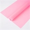 Пленка матовая однотонная 58*58см Розовая вишня 41 20 листов  т.м.60 88017997 - фото 1346