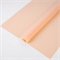 Пленка матовая однотонная 58*58см Персиковая 27 20 листов  т.м.60 88017988 - фото 1348