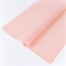 Пленка матовая однотонная 58*58см Розовая 12 20 листов  т.м.60 88017978 - фото 1432