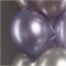 Шар (12"/30 см) Шелк Светлый аметист (850) 50 шт SEMPERTEX 88047459 - фото 1634