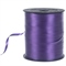 Лента полипропиленовая 5мм*230м Фиолетовая 88029938 - фото 1667