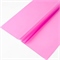 Пленка матовая однотонная 58*58см Розовая фуксия 39 20 листов  т.м.60 88017996 - фото 1720