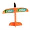 Самолет "Сила" 35*37см, цвета микс   5570187 5570187 - фото 2072