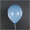 V Пастель 12 Голубой / Light blue / 100 шт. /, Латексный шар 88049708 - фото 2455