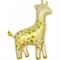 К 32 Стильный жираф / Stylish giraffe / 1 шт /, Фольгированный шар 88049745 - фото 2540