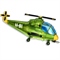 И 38 Вертолет (зеленый) / Helicopter / 1 шт /, Фольгированный шар 88049644 - фото 2714