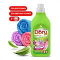 Гель-концентрат для стирки цветного белья Dory (флакон 1л) 00-00001579 - фото 28784