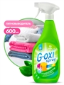 Пятновыводитель для цветных вещей "G-oxi spray" (флакон 600 мл) 00000002816 - фото 28816