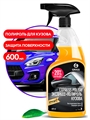 Экспресс-полироль для кузова "Express polish" (флакон 600 мл) 00000002891 - фото 28821