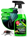 Средство для удаления следов насекомых "Mosquitos Cleaner" (флакон 600 мл) 00000002464 - фото 28836
