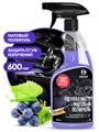 Полироль-очиститель пластика матовый "Polyrole Matte" виноград (флакон 600 мл) 00000002430 - фото 28837