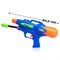 Водный пистолет "Град", с накачкой, 24,5 см, цвета МИКС   4620300 4620300 - фото 451